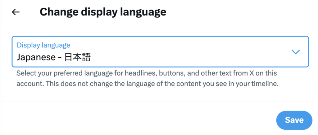 「Display languages」を選択して「Japanese-日本語」にタブを切り替える。